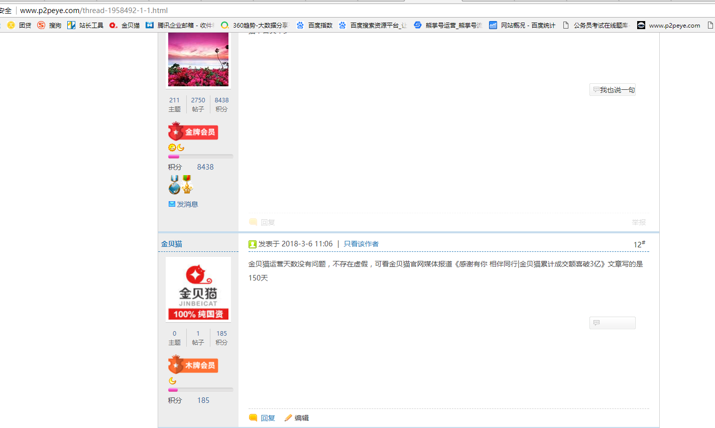 t01c0d371c58cb23cc9.png