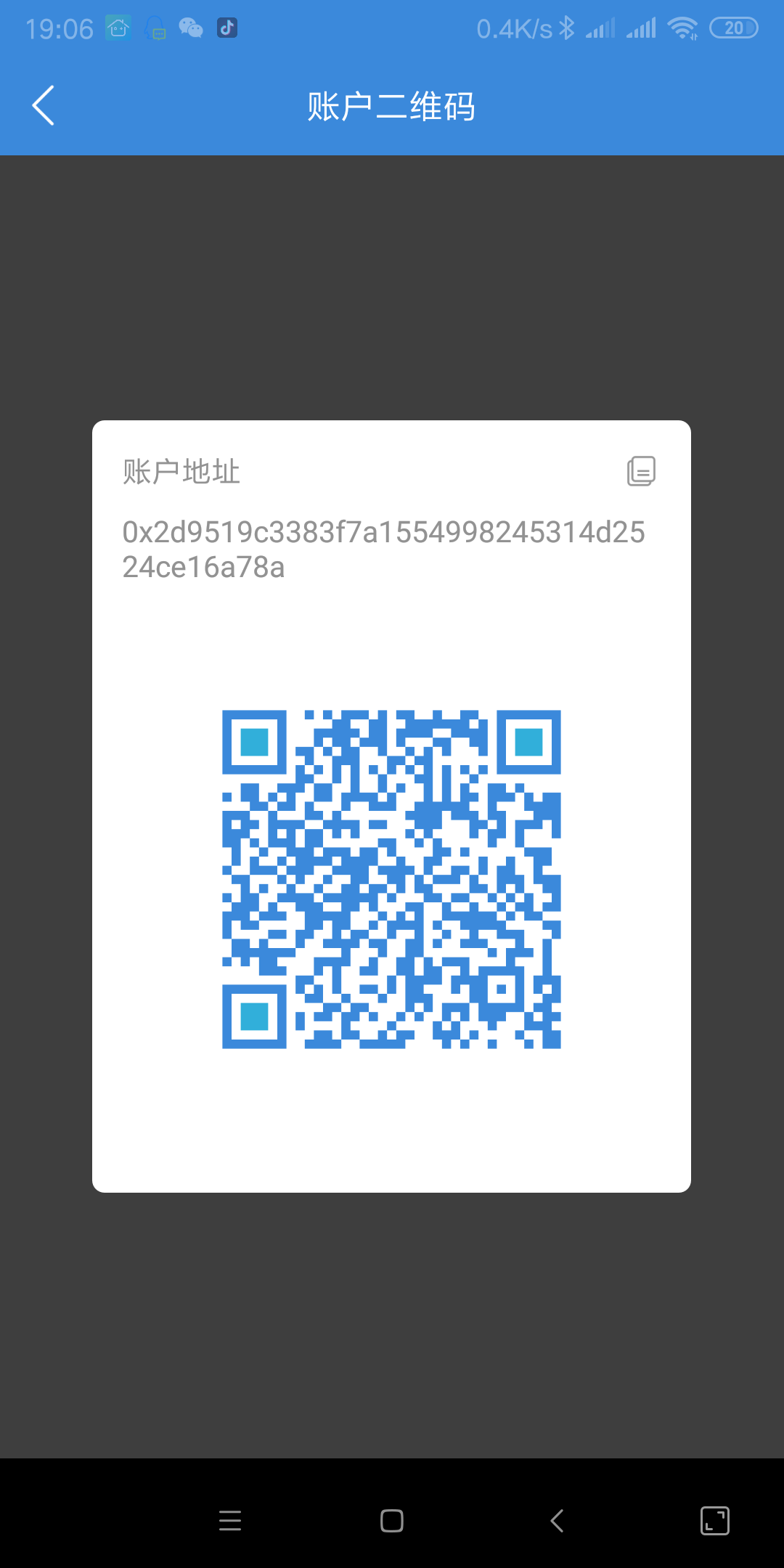 Screenshot_2019-01-03-19-06-30-472_com.qihoo.yunzuanbao.png