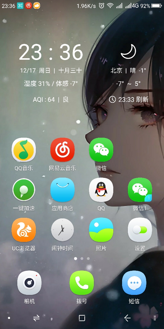 t01c118c30828d1a8ed.jpg