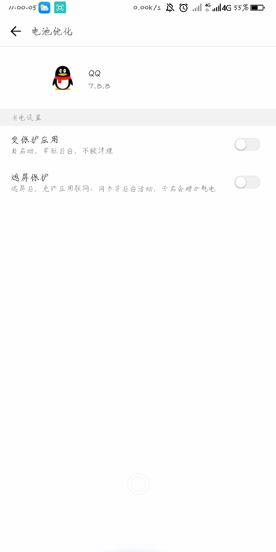 t01c125819456fd412e.jpg