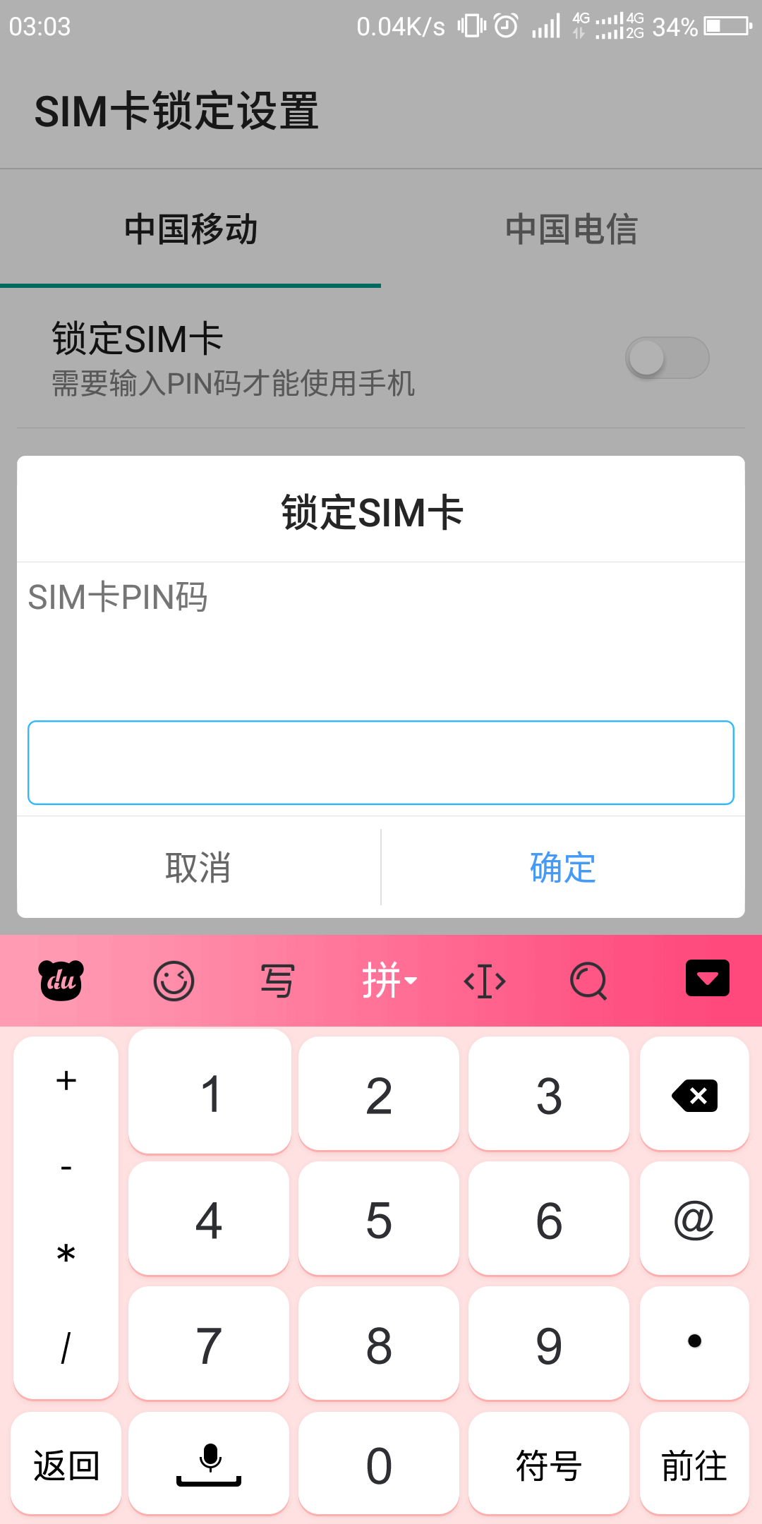 t01c208944bb2bc1c8e.png