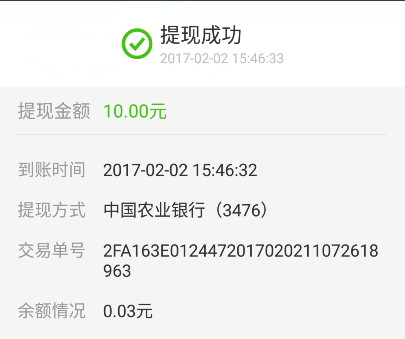 360社区