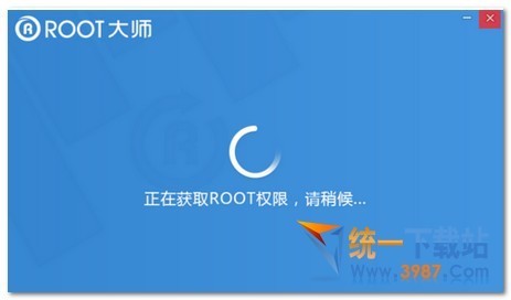 华为不解锁怎样root_华为c8813q root 解锁_华为手机root解锁教程