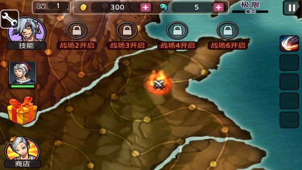 为什么现在手机上的修改器修改单机游戏成功后