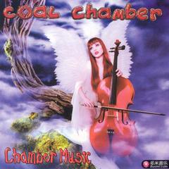 chamber music