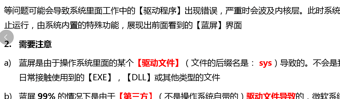 360社区