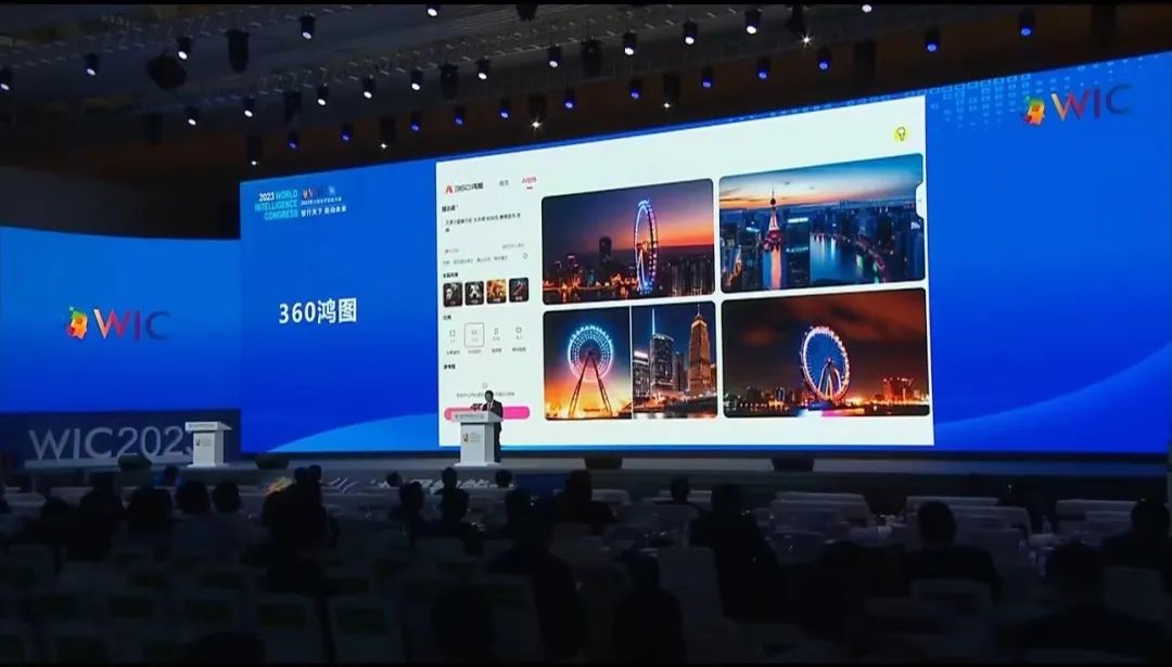 360社区
