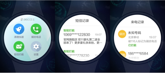 t01c39ce3339e208eba.jpg