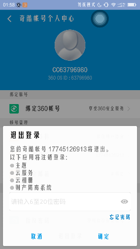 t01c3f73819ecc33ea7.png