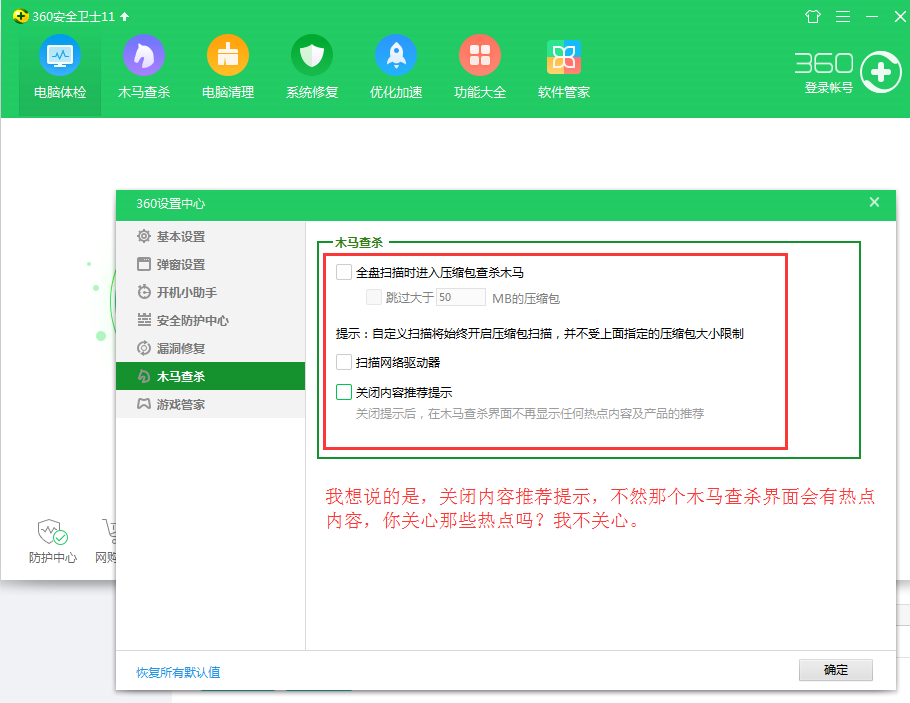 t01c40ccd58707e8fa5.png