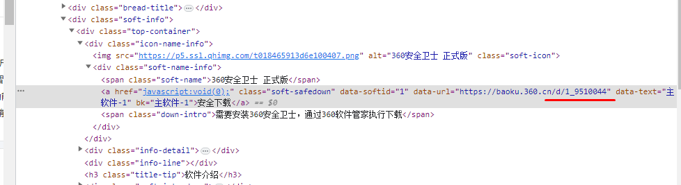 360社区
