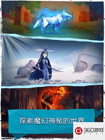 和电影一同探索奇幻 世界三消RPG手游《魔弦传说》上线