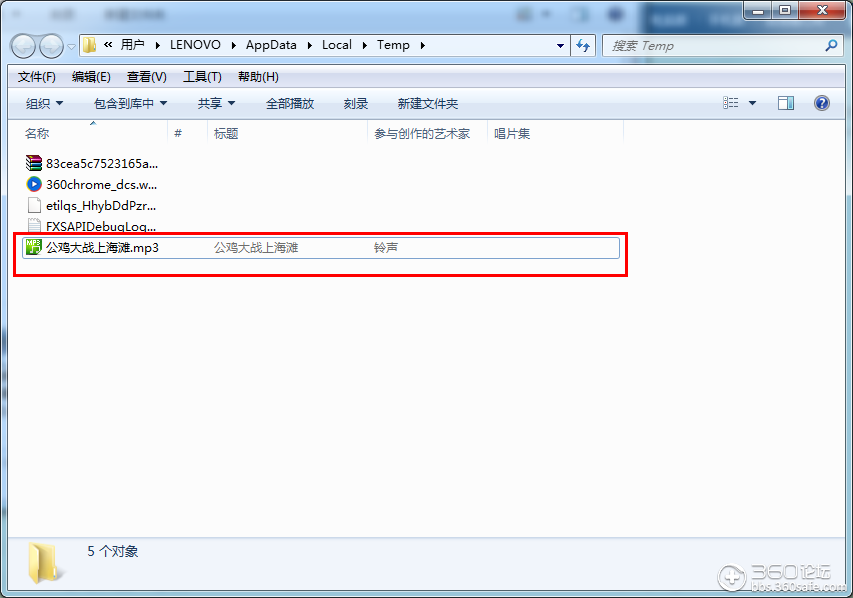 t01c5bf15fef59cc225.png