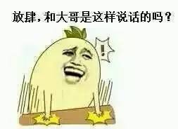 t01c63c3b0422e430c2.jpg