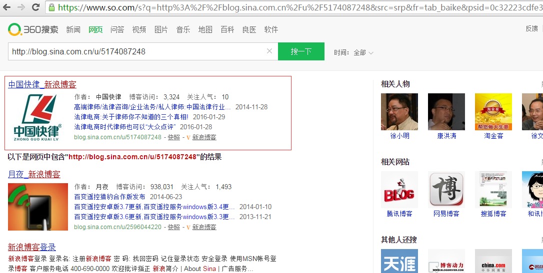 t01c70ed8e507ae566d.png