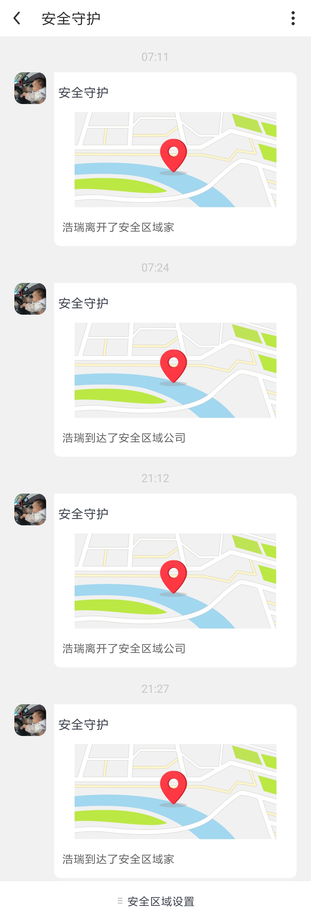 360社区