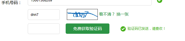 360社区