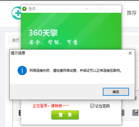 t01c7bf52bb2b3ef5ec.png