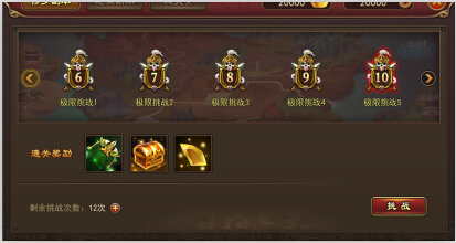 说明: QQ截图20141014211624.jpg