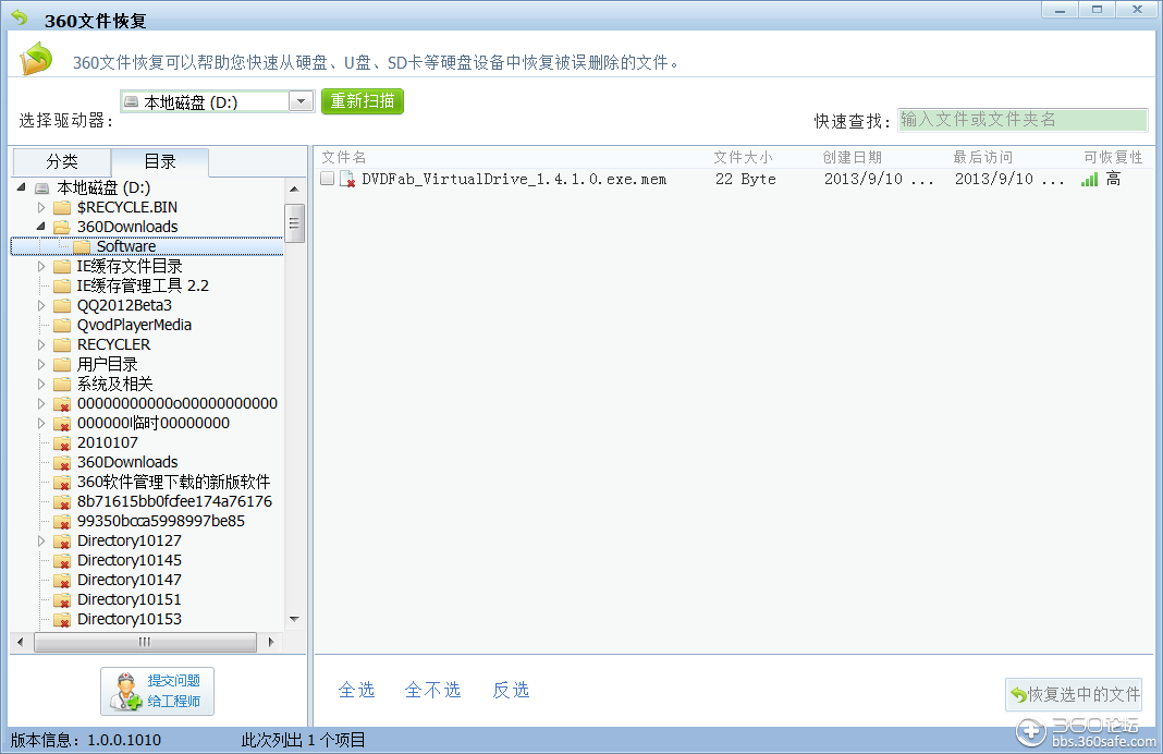 t01c82496bbdfee1717.png