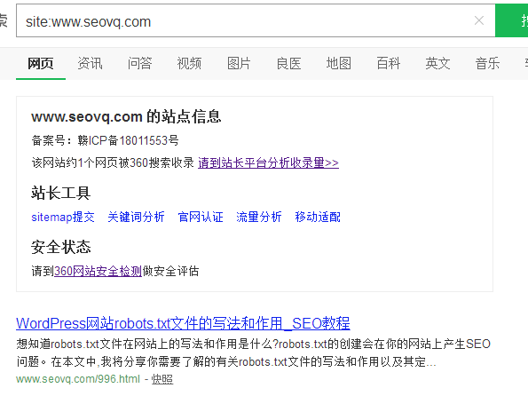 最近很多网站被关闭 t01c8b472e216d35aab.png