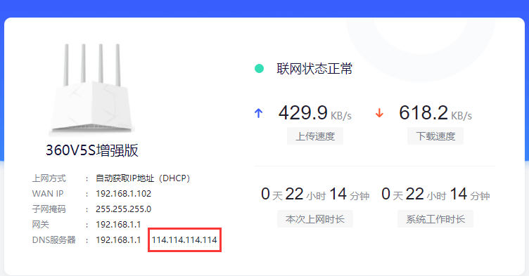 360社区