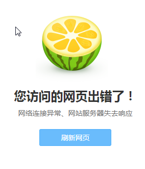 360社区