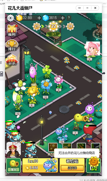 360社区
