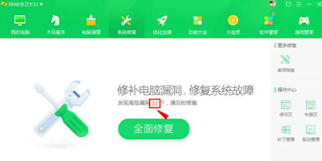 360社区