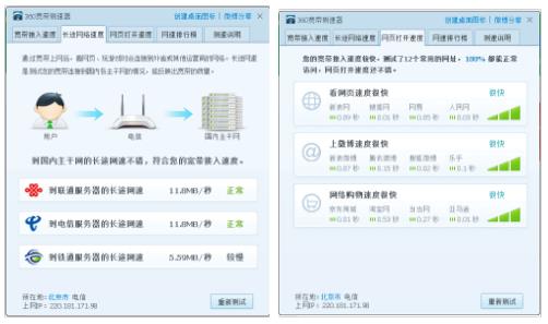 t01cac05c91c05507bd.jpg