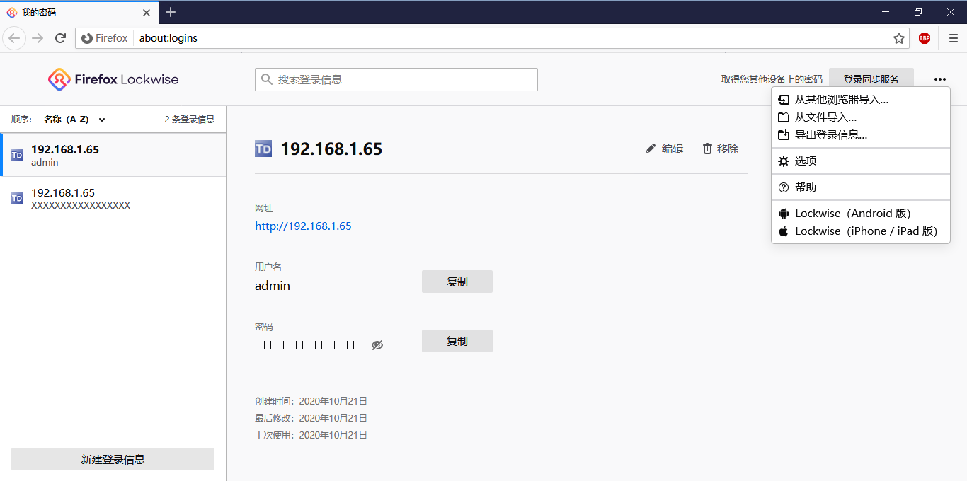 t01cade8cb0355f0bee.png