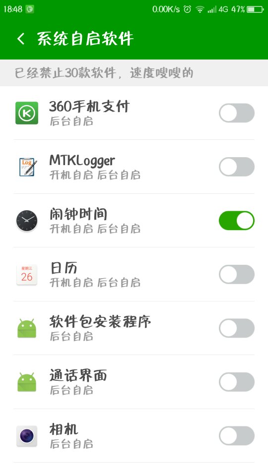 t01caf546a039ab6e96.jpg