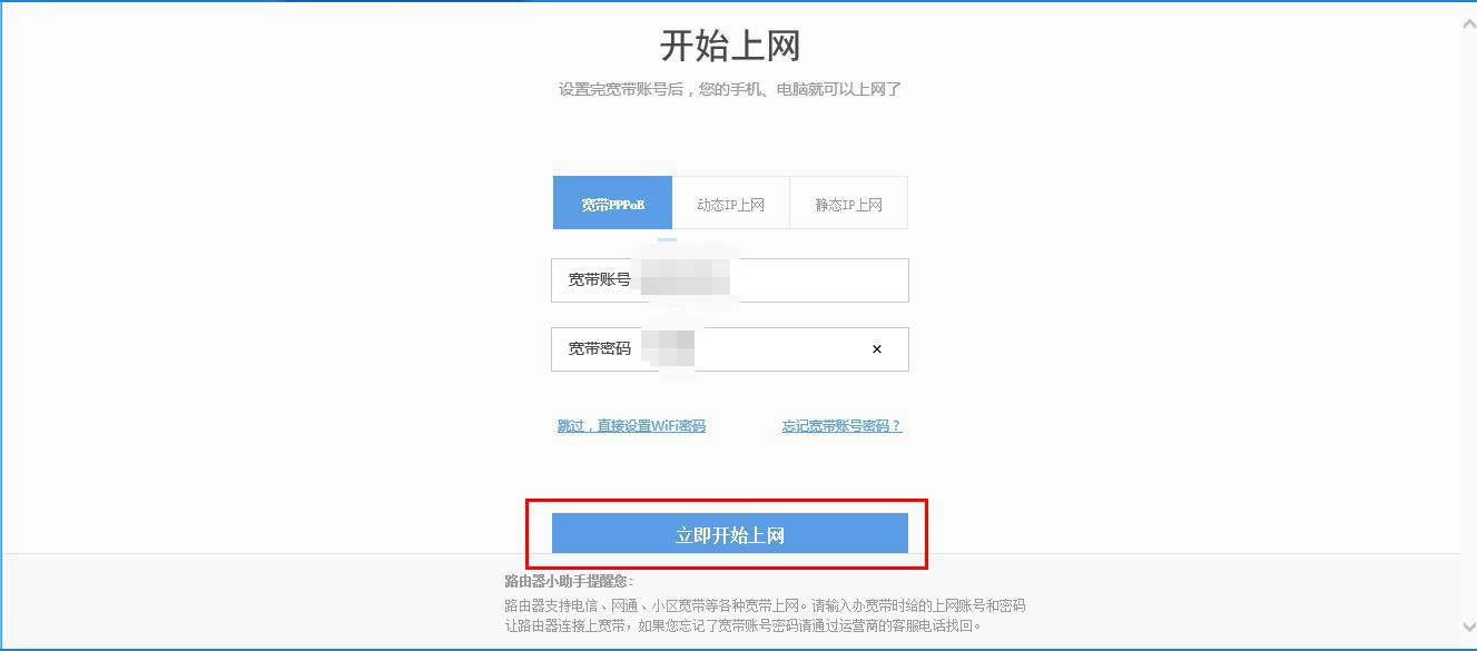 360截图20150428152203419.jpg
