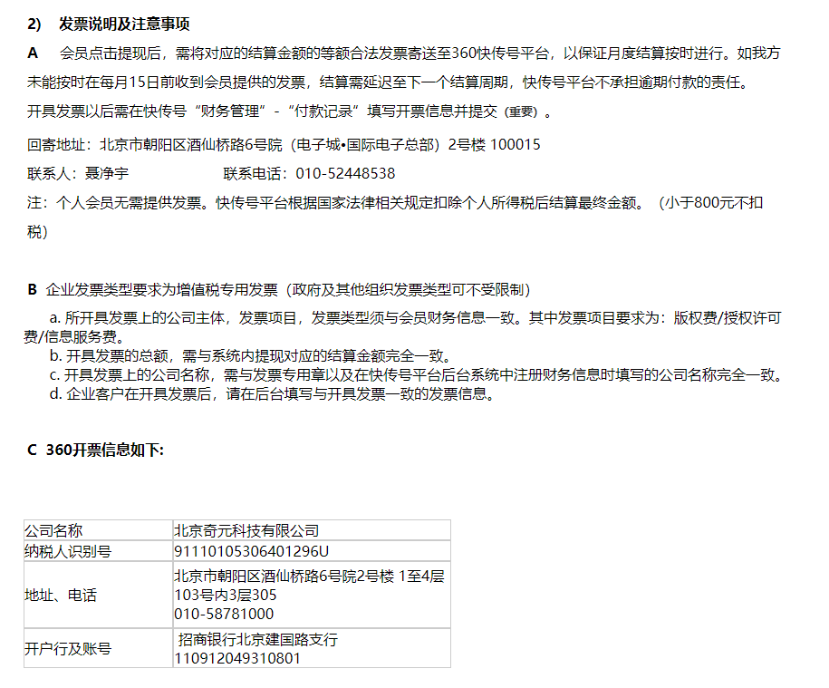 t01cb2dd63ec6d157a0.png
