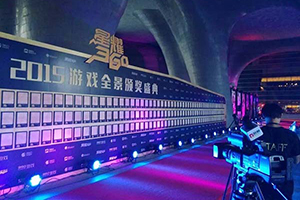2015星耀360盛典场外花絮