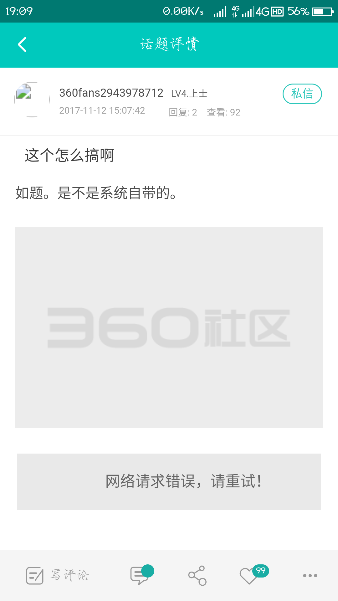 t01cc6d4910f0678610.png