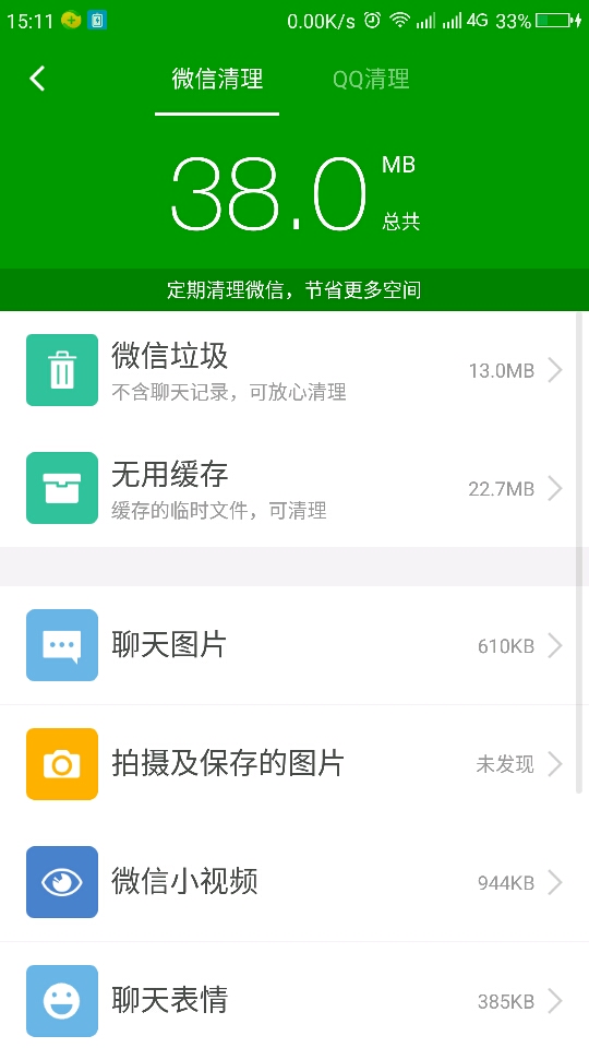 t01ccaaa4379e4cb1a5.jpg
