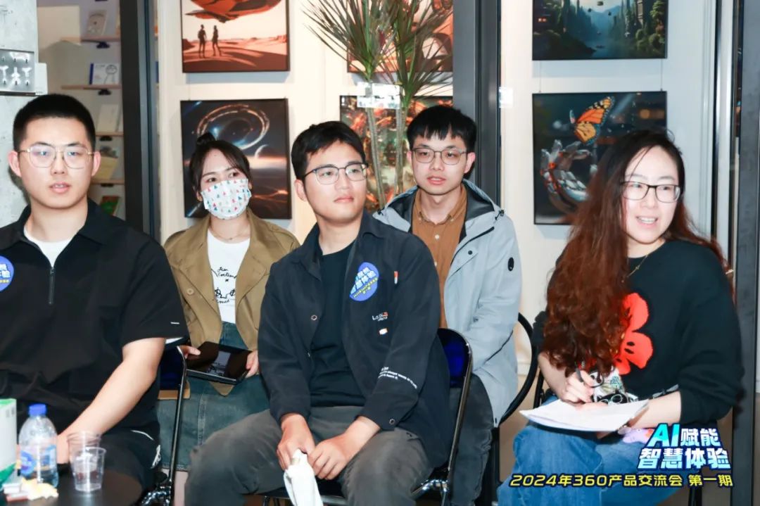 360社区