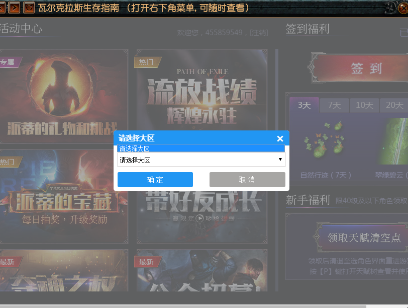 t01cd694e784fadee08.png