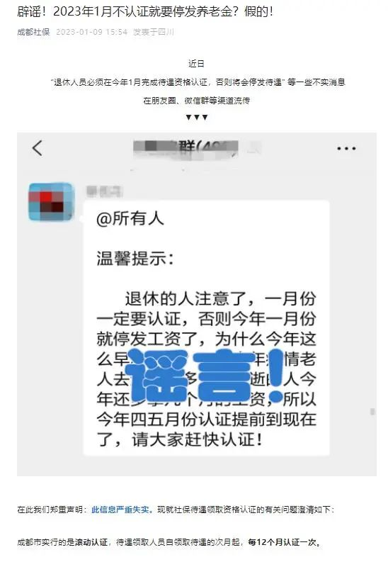 360社区