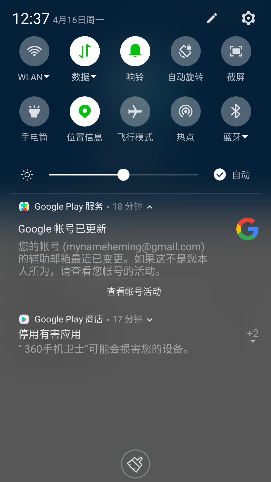t01cdcf12db349ce207.png