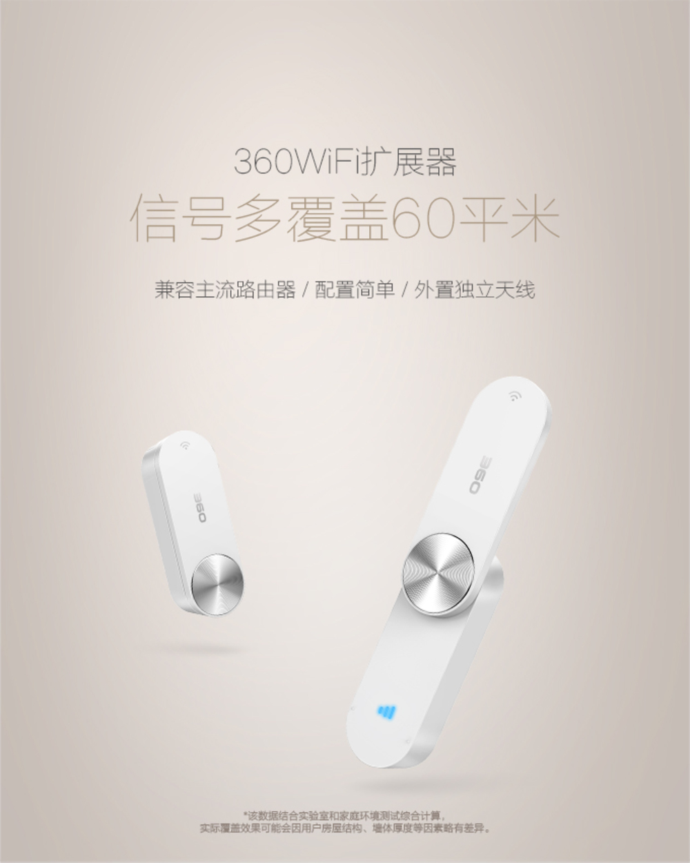 360社区