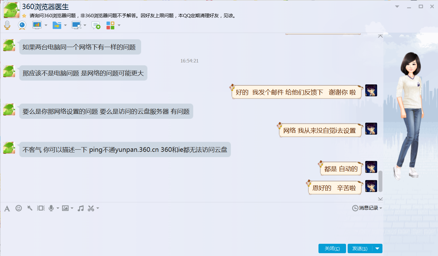 t01ce334bea17271f93.png