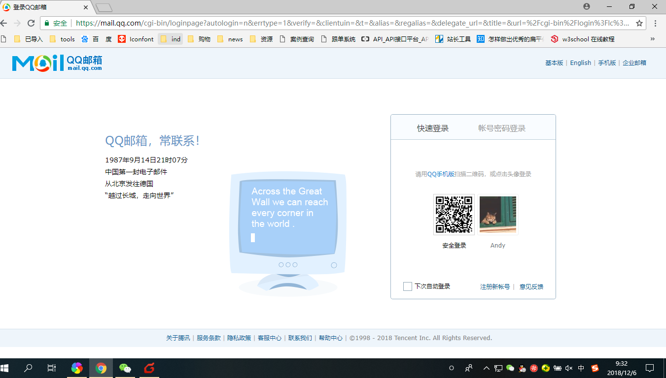 t01ceb4166b386f2eae.png