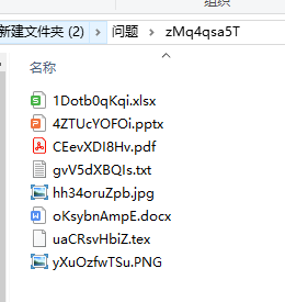 360社区