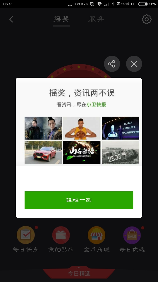 t01cfa8e91ad40ba465.jpg
