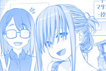 《星期一的丰满》：娇艳人妻开发服装的特殊用途