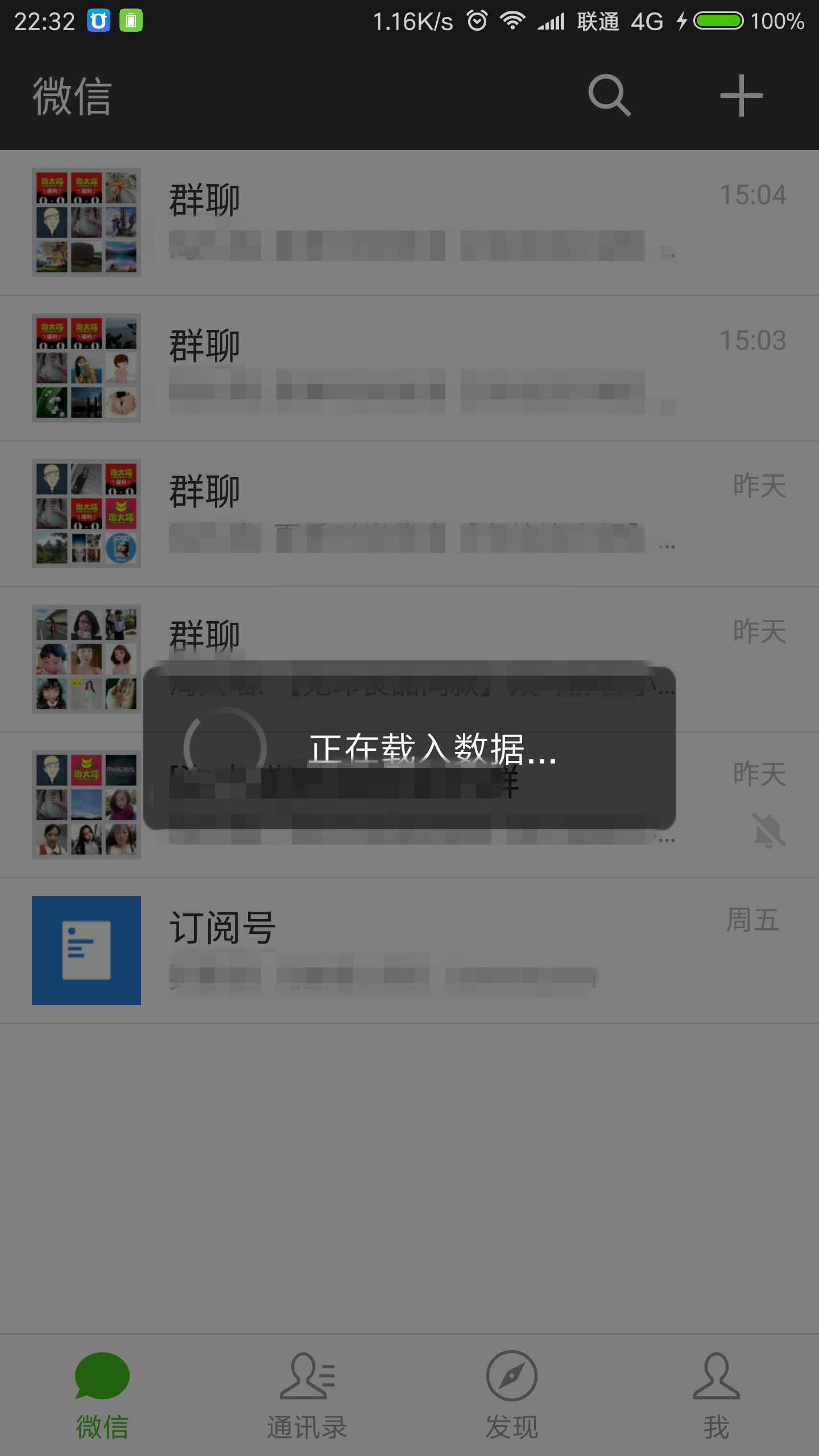 t01cfed3238df084661.png