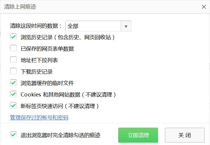 t01d07d66564c23d47a.jpg