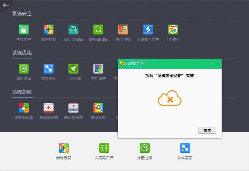 360社区